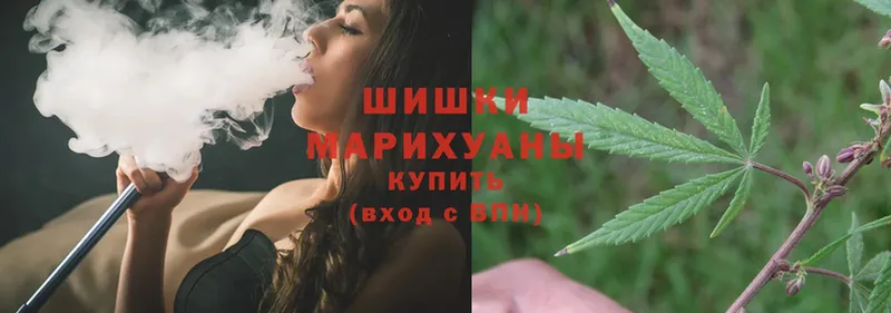 ссылка на мегу зеркало  где купить   Ивдель  Шишки марихуана Amnesia 